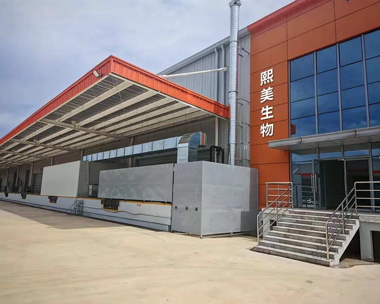 À propos de Cmall